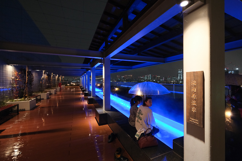 【東京】豐洲千客萬來溫泉：