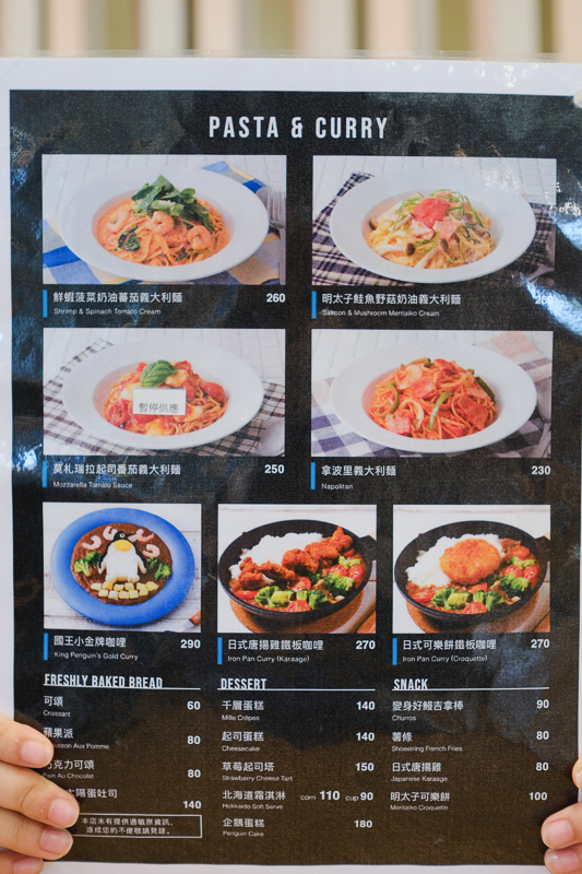 【2025 Xpark攻略】桃園Xpark水族館：必看重點、美食餐廳＆門票停車彙整