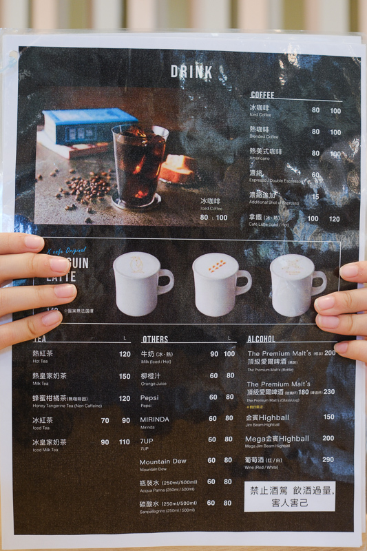 【2025 Xpark攻略】桃園Xpark水族館：必看重點、美食餐廳＆門票停車彙整