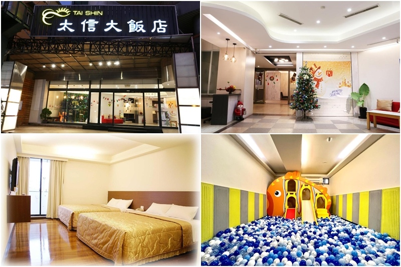 【2025斗六住宿】7間超夯斗六飯店推薦！便宜高CP值＆近斗六車站彙整