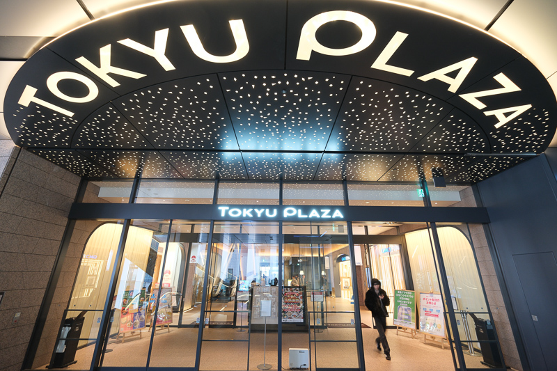 【澀谷景點推薦】2025澀谷逛街一日遊行程！Shibuya Sky、十字路口、PARCO全攻略