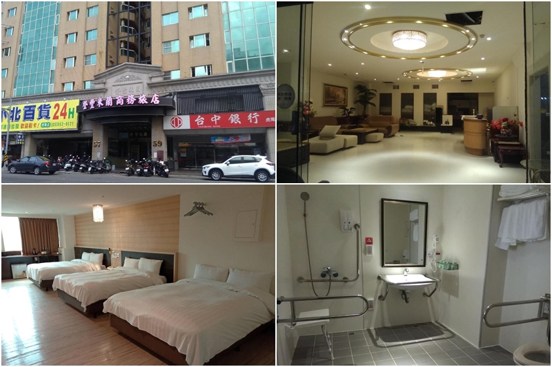【2025虎尾住宿】5間超夯虎尾飯店民宿！交通方便＆便宜高CP值推薦