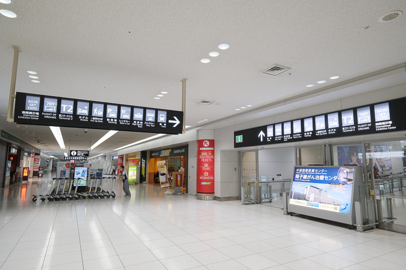 【2025名古屋機場到市區】28分鐘直達名古屋車站！μSKY、機場巴士交通攻略