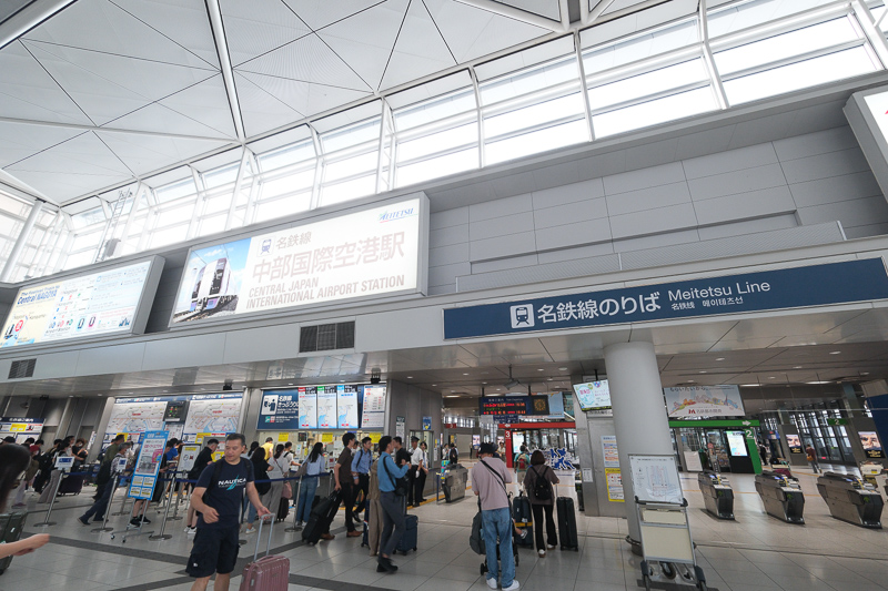 【2025名古屋機場到市區】28分鐘直達名古屋車站！μSKY、機場巴士交通攻略