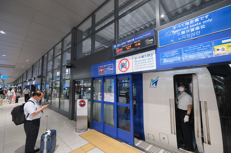 【2025名古屋機場到市區】28分鐘直達名古屋車站！μSKY、機場巴士交通攻略
