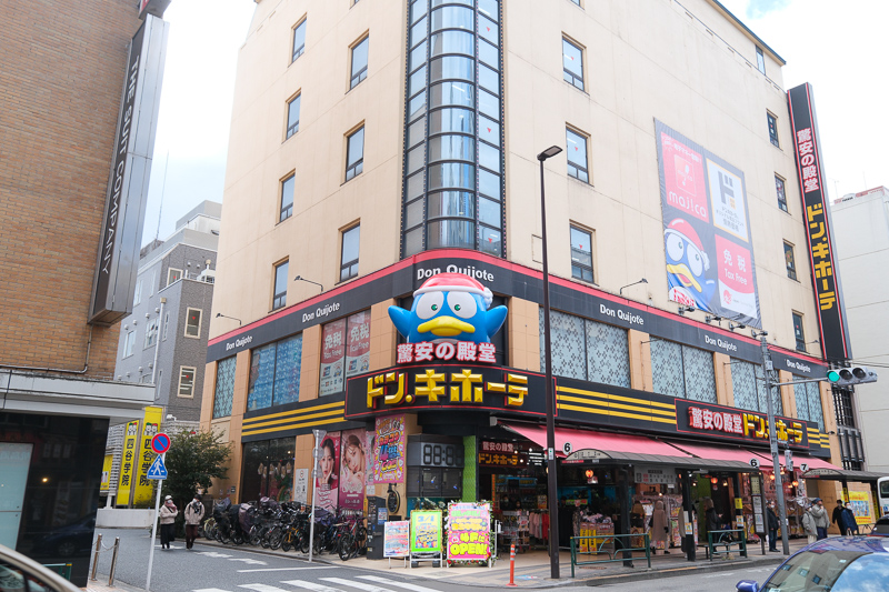 【2025吉祥寺一日遊】東京人最想住街區！Sun Road商店街、吉卜力、井之頭公園攻略