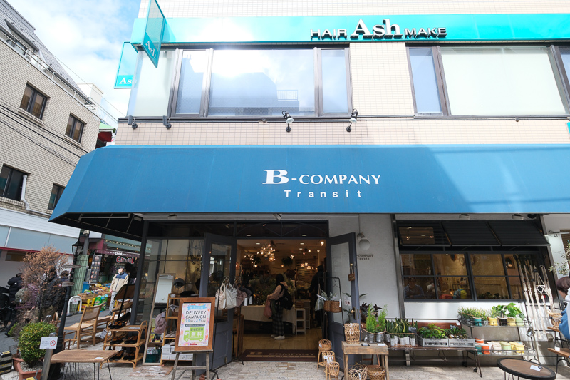 【2025吉祥寺一日遊】東京人最想住街區！Sun Road商店街、吉卜力、井之頭公園攻略