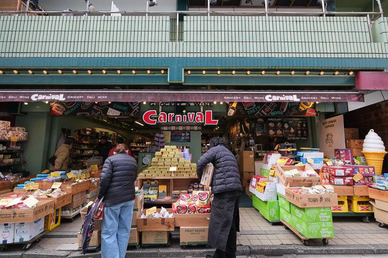 【2025吉祥寺一日遊】東京人最想住街區！Sun Road商店街、吉卜力、井之頭公園攻略