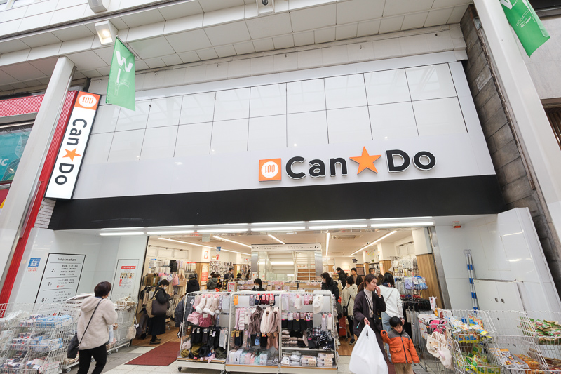 【2025吉祥寺一日遊】東京人最想住街區！Sun Road商店街、吉卜力、井之頭公園攻略