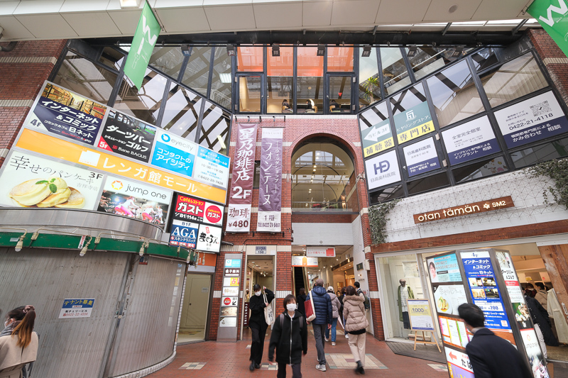 【2025吉祥寺一日遊】東京人最想住街區！Sun Road商店街、吉卜力、井之頭公園攻略
