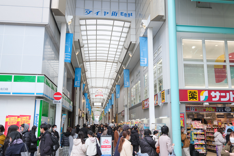 【2025吉祥寺一日遊】東京人最想住街區！Sun Road商店街、吉卜力、井之頭公園攻略