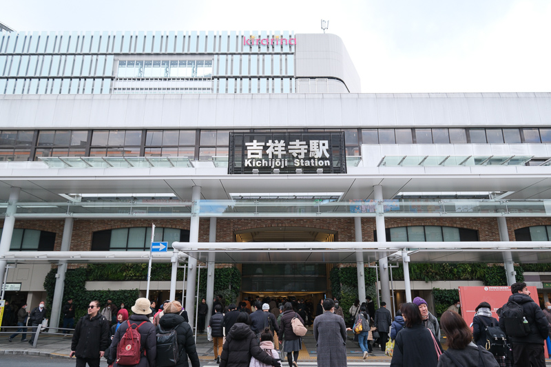 【2025吉祥寺一日遊】東京人最想住街區！Sun Road商店街、吉卜力、井之頭公園攻略