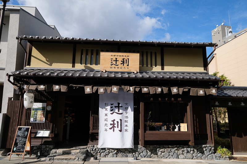 【宇治景點2025】宇治一日遊行程、交通美食全攻略！抹茶控必訪歷史古都