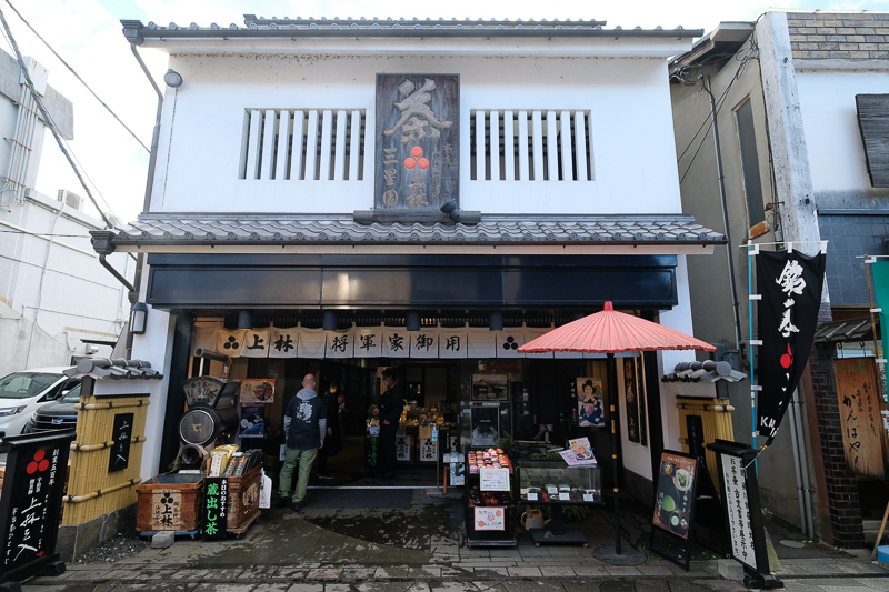 【宇治景點2025】宇治一日遊行程、交通美食全攻略！抹茶控必訪歷史古都