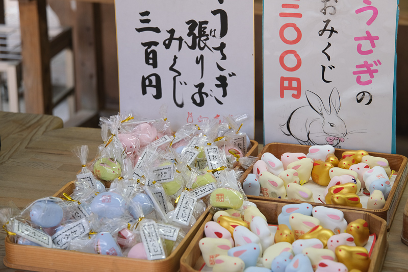 【宇治景點2025】宇治一日遊行程、交通美食全攻略！抹茶控必訪歷史古都