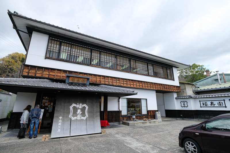 【宇治景點2025】宇治一日遊行程、交通美食全攻略！抹茶控必訪歷史古都