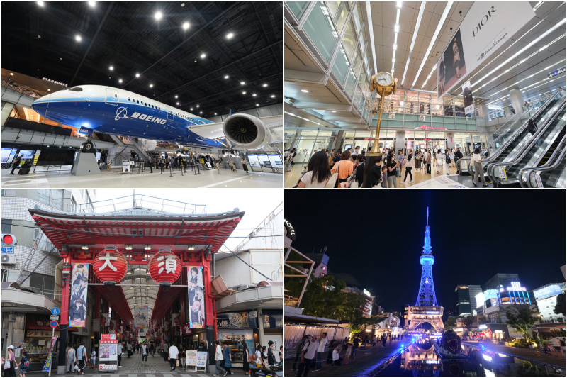 【名古屋必買】2025最夯名古屋伴手禮零食、藥妝電器、精品名牌全攻略 (含優惠券)