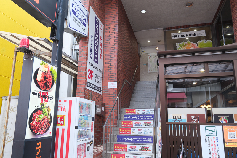 【2025名古屋大須商店街】日本活力第一商店街！必吃美食＆必買伴手禮攻略