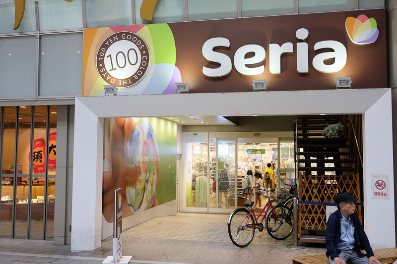 【2025名古屋大須商店街】日本活力第一商店街！必吃美食＆必買伴手禮攻略