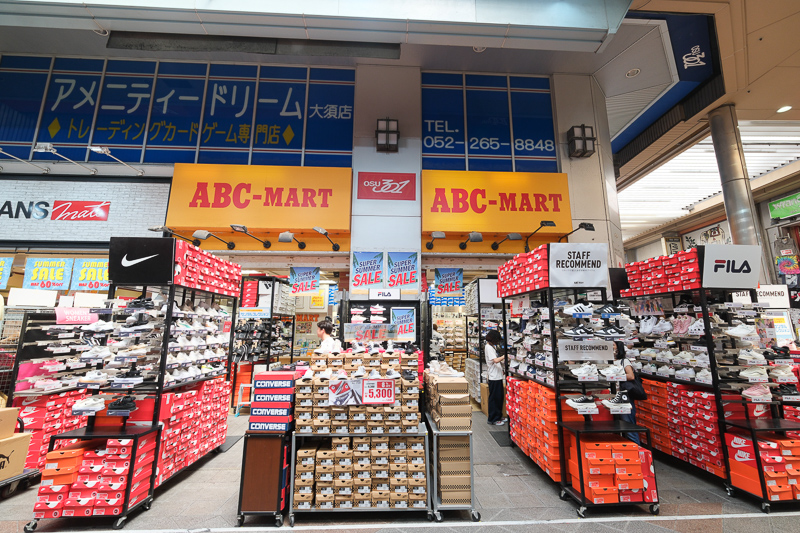 【2025名古屋大須商店街】日本活力第一商店街！必吃美食＆必買伴手禮攻略