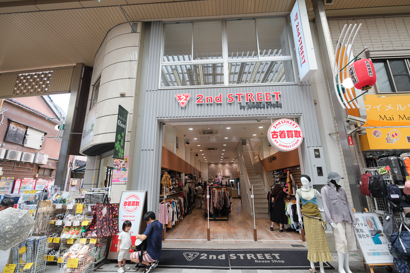【2025名古屋大須商店街】日本活力第一商店街！必吃美食＆必買伴手禮攻略