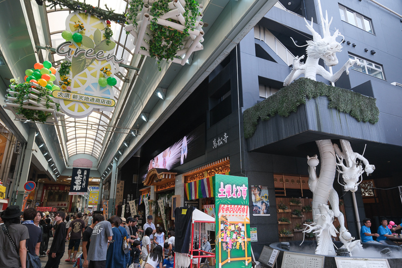 【2025名古屋大須商店街】日本活力第一商店街！必吃美食＆必買伴手禮攻略
