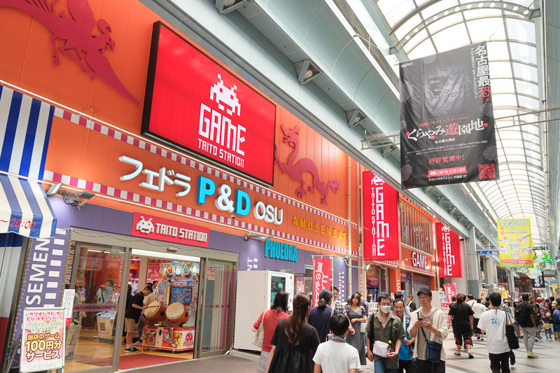 【2025名古屋大須商店街】日本活力第一商店街！必吃美食＆必買伴手禮攻略