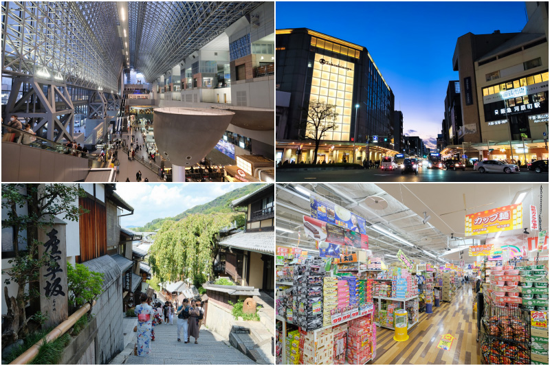 【京都必買】2025日本京都最夯伴手禮、抹茶小物、藥妝電器＆折價券攻略