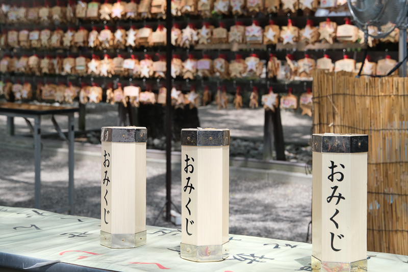 【熱田神宮攻略】名古屋人信仰中心！歷史參拜、草薙劍＆御守美食彙整