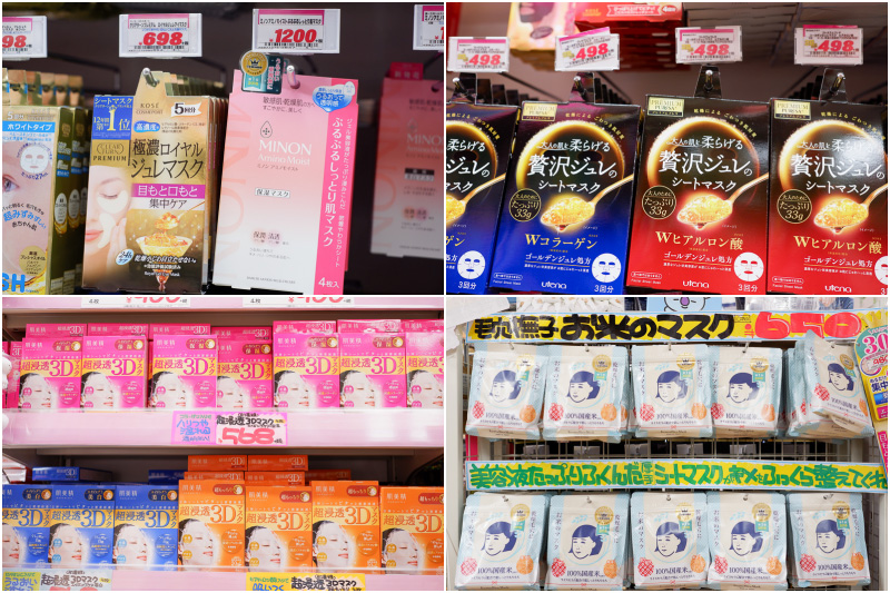 【日本必買伴手禮2025】最夯日本藥妝、面膜、保養品、電器＆各地零食攻略