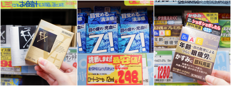 【日本必買伴手禮2025】最夯日本藥妝、面膜、保養品、電器＆各地零食攻略
