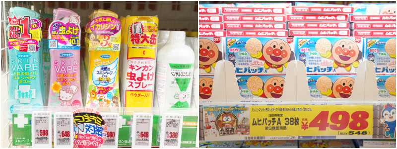 【日本必買伴手禮2025】最夯日本藥妝、面膜、保養品、電器＆各地零食攻略