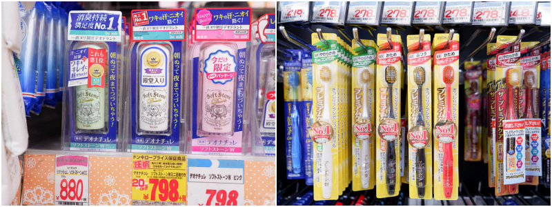【日本必買伴手禮2025】最夯日本藥妝、面膜、保養品、電器＆各地零食攻略