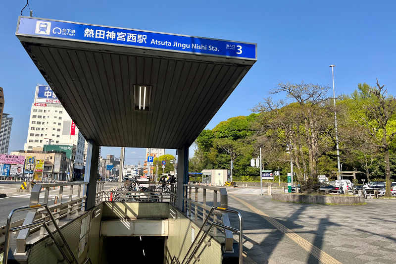 【熱田神宮攻略】名古屋人信仰中心！歷史參拜、草薙劍＆御守美食彙整