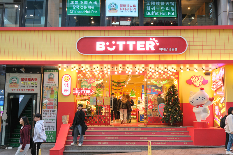 【首爾】2025明洞逛街地圖精華！韓國明洞美食必吃必買、景點換錢所彙整