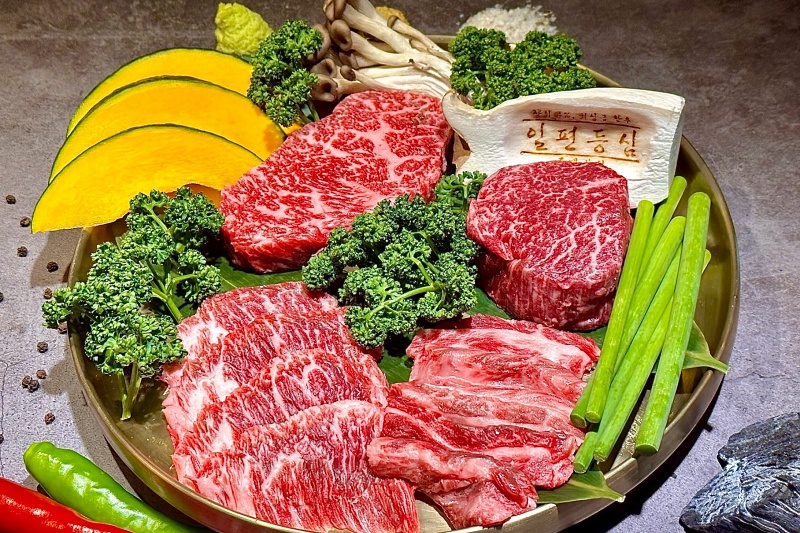弘大