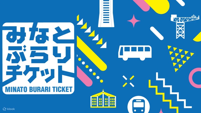 【橫濱一日遊2025】橫濱景點行程、交通美食全攻略！日本第二大城這樣玩