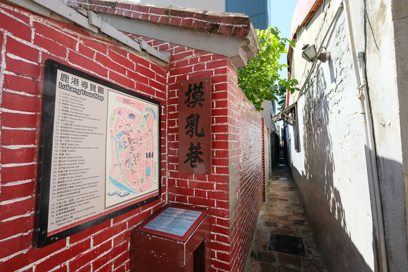 【彰化景點推薦】2025彰化一日遊這樣玩！最新彰化旅遊好玩景點全攻略