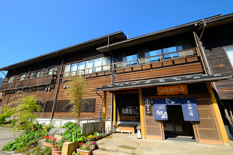 【2025白川鄉合掌村攻略】夢幻世界遺產一日遊！冬天點燈＆交通美食彙整