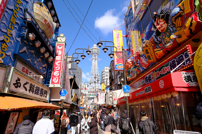 【大阪】通天閣：最新溜滑梯＆空中漫步超好玩！夜景美食、門票交通全攻略