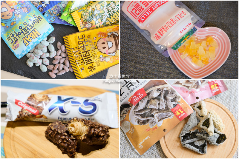 【韓國必買】2025最夯韓國首爾伴手禮！零食泡麵、保養品＆美妝面膜全攻略