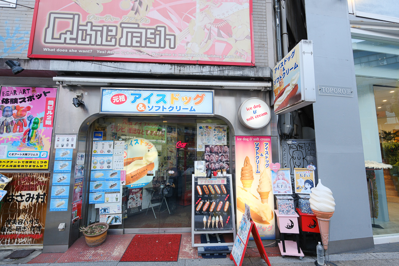 【2025心齋橋攻略】大阪必逛商店街！必吃美食、必買藥妝＆交通住宿彙整