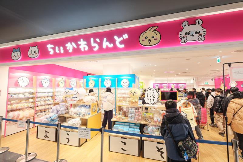 【2025心齋橋攻略】大阪必逛商店街！必吃美食、必買藥妝＆交通住宿彙整