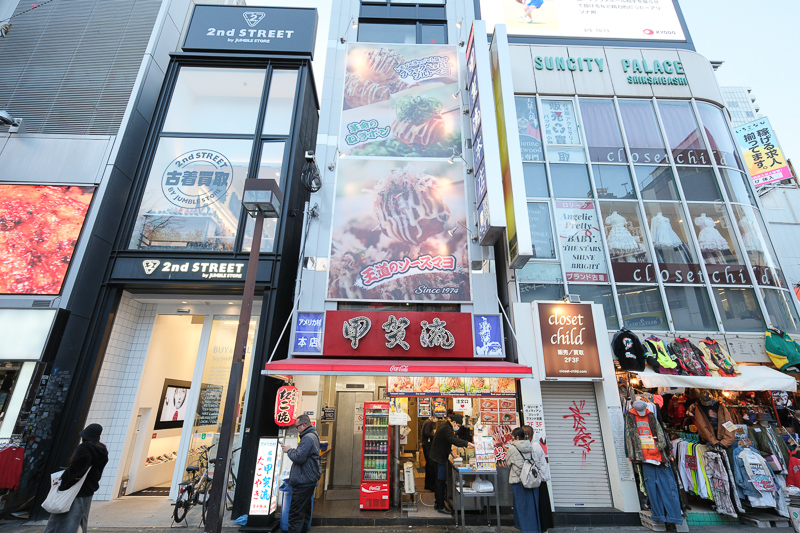 【2025心齋橋攻略】大阪必逛商店街！必吃美食、必買藥妝＆交通住宿彙整