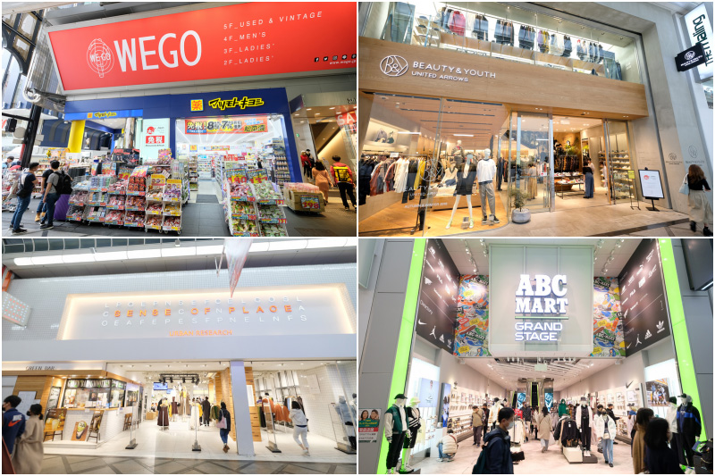【2025心齋橋攻略】大阪必逛商店街！必吃美食、必買藥妝＆交通住宿彙整