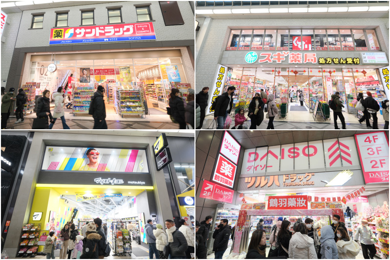 【2025心齋橋攻略】大阪必逛商店街！必吃美食、必買藥妝＆交通住宿彙整