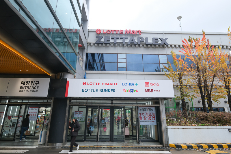 【2025韓國首爾樂天超市必買】Top30爆夯清單！零食餅乾