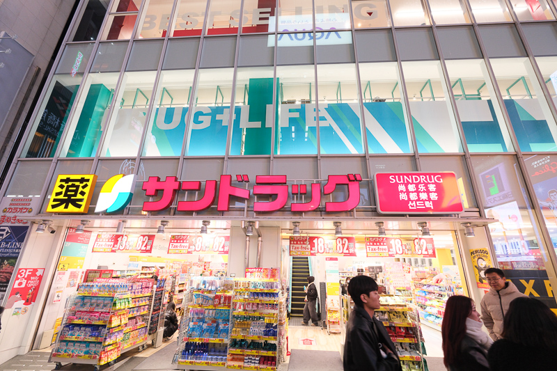 【2025道頓堀攻略】大阪最熱鬧商圈！必吃美食、必逛景點＆最新地圖彙整