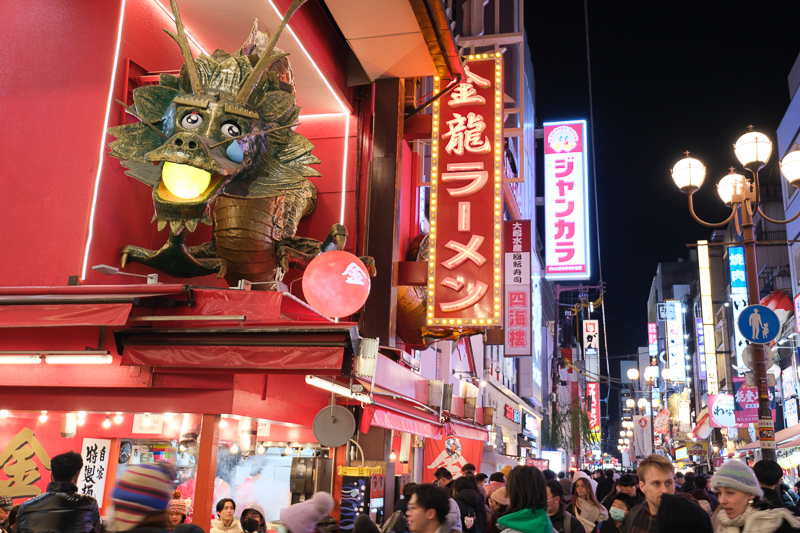 【2025道頓堀攻略】大阪最熱鬧商圈！必吃美食、必逛景點＆最新地圖彙整