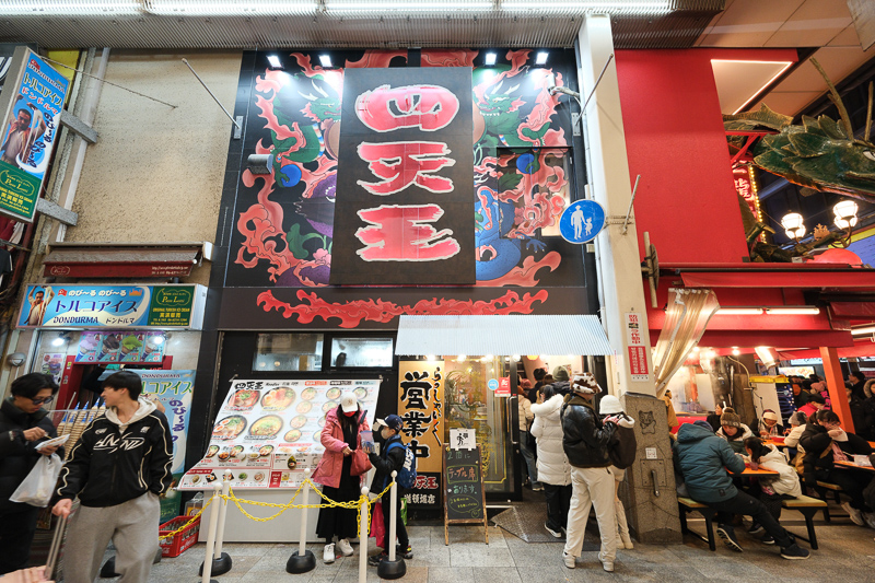 【2025道頓堀攻略】大阪最熱鬧商圈！必吃美食、必逛景點＆最新地圖彙整